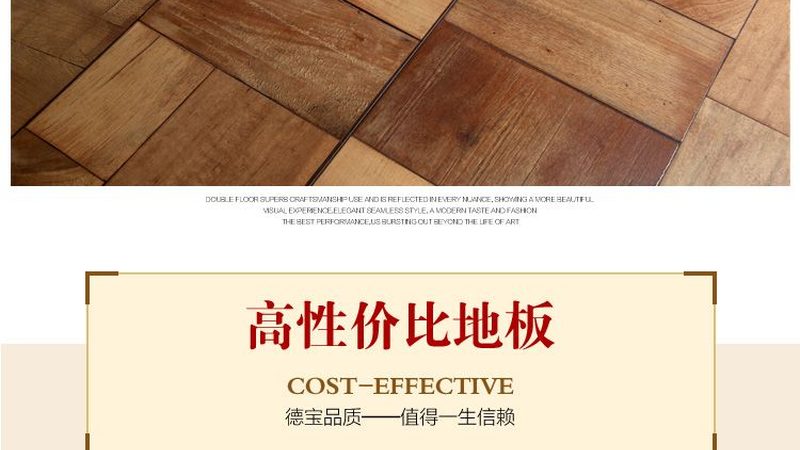 生态板橱柜与颗粒板橱柜：揭秘两者间的本质差异**